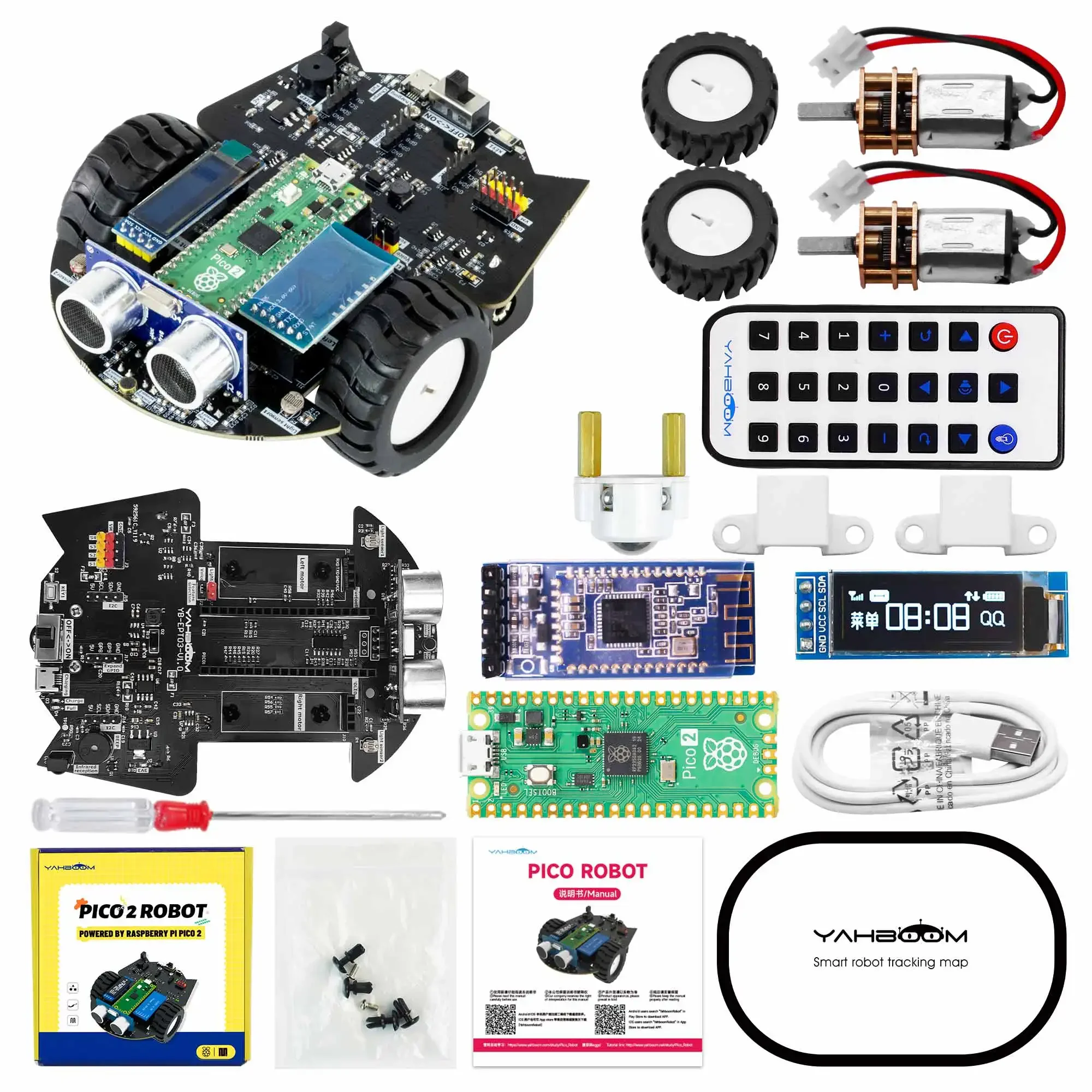 Yahboom Raspberry Pi Pico 2 หุ - Raspberry Pi Kit บทวิจารณ์และราคา