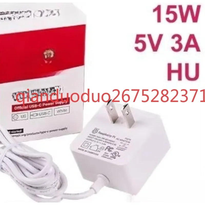 เหมาะสำหรับแหล่งจ่ายไฟอย่างเป็ - Pi Power Supply บทวิจารณ์และราคา